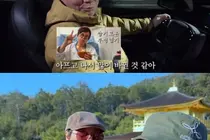 李奉元提到正在与乳腺癌斗争的朴美善，称“生病后似乎变得很多了”...公开家庭旅行的幕后