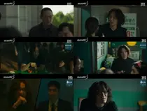 '모범택시3' 문수영, 승부조작 일삼는 악역 '임동현' 파격 변신... 강렬한 존재감 발산