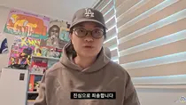 YouTuber Wonji, Despite Third Apology, Loses 40,000 Subscribers... Controversy Over '6-Pyeong Underground Office' Continues