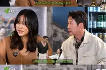 Lee Ha-nee Apologizes to Shin Dong-yeob for 'SNL' Butt Price from 8 Years Ago... 