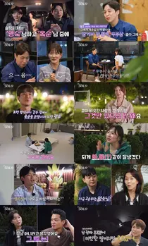 '나는 솔로' 29기, '옥순 대전' 발발하며 러브라인 지각변동... 영호 '옥순 염불' VS 광수 '김칫국' 폭소
