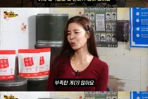 Kim Gyu-ri Reveals Behind-the-Scenes of Bold Exposure Acting in Movie 'The Beauty Inside'... 