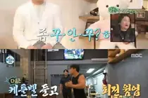 Kim Ha-seong Reveals His 'Home' Overlooking Seoul... Immaculate Organization and Thorough Off-Season Body Management Catch Attention