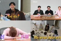 I Am Solo Season 29: Young-sik, the Crybaby Maknae's Twist... A Surprise Flirting from a 1997-born Younger Man