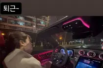 尹后妈妈金敏智超级跑车约会现场公开...尹敏秀离婚后悔发言再度引发关注