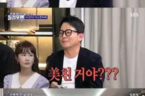 Dolsing Po Man Confirmed to End on the 23rd, Kim Ji-min Comforts Kim Jun-ho Mentioning Cancellation