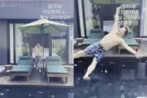 尹正洙与元珍书，巴厘岛蜜月旅行近况公开，游泳池跳水欢快日常