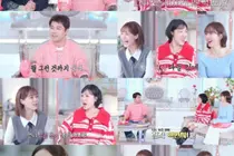'Poison Apple 2' Jeon Hyun-moo Responds Mysteriously to Dating Question with Tattooed Woman, Shocking the Scene