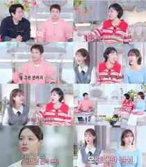 'Poison Apple 2' Jeon Hyun-moo Responds Mysteriously to Dating Question with Tattooed Woman, Shocking the Scene