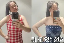 Hong Hyun-hee Achieves 10kg Weight Loss, Reaches 49kg with Blood Sugar Management Routine