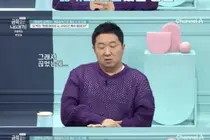 Jung Hyung-don, Suffered from Insomnia for Four Days After Abruptly Stopping Medication, Lost Sense of Reality