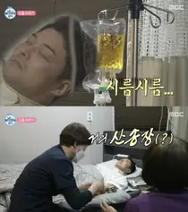 전현무, 9년 전 진료기록부 전격 공개...차량 내 링거 투여 의혹 정면 돌파