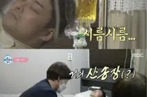 전현무, 9년 전 진료기록부 전격 공개...차량 내 링거 투여 의혹 정면 돌파