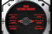 NCT 泰容，1月独唱音乐会全席售罄，证明全球个人实力