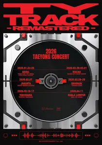 NCT 태용, 1월 단독 콘서트 전석 매진 기염...글로벌 솔로 파워 입증