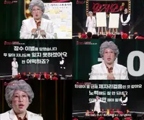 金英熙，极端选择尝试的告白与真诚的安慰……人生即使原地踏步也是肥沃的过程
