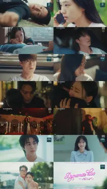 '키스는 괜히 해서', 자체 최고 시청률 6.9%로 종영...장기용 안은진 해피엔딩
