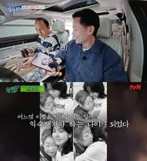 'Secretary Jin' Han Ji-min, Who is the Protagonist on the Lock Screen if Not Choi Jung-hoon? Unchanging Longing for Her Grandmother is Touching