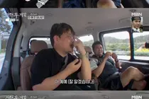 GwakTube, Reexamining the Story of Being Rejected for the 'Narae Bar' Invitation... Attention on the 'Iron Fortress' Amidst Park Narae Controversy