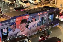 全球庆祝防弹少年团V的生日，‘从飞机包裹到超大型雕塑’史无前例的支持
