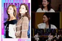 Lee Ji-hyun and Jung Ga-eun Appear on 'Kim Joo-ha's Day and Night'... Transforming into a Hair Designer and Taxi Driver After Overcoming Divorce Pain