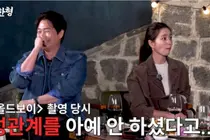 Yoo Ji-tae Confesses to a Life of Abstinence During Filming of the Movie 'Oldboy'... 