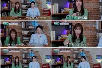 Kim Ji-min, Strong Statement on Money and Relationships: 