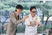 'Black and White Chef 2' Omansauce Master Chef Lim Seong-geun Makes Surprise Appearance on You Quiz... Yoo Jae-suk Also Captivated by His Charming Personality