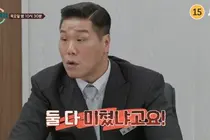 Divorce Reflection Camp, Unprecedented Story of the 18th Couple Revealed... Shocking Revelations and Twists Anger Seo Jang-hoon and Park Ha-sun