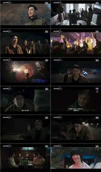 모범택시3, 이제훈의 희생과 시민의 연대로 완성한 정의… 시청률 16.6% 돌파하며 유종의 미

