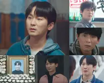경도를 기다리며, 강기둥 사망에 박서준 귀국… 원지안과 재회 엔딩 속 시청자 반응 분분
