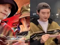 아이유, 이종석과 커플룩 의혹에 직접 해명… 