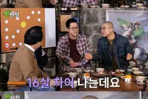 Jisang-ryeol Reveals Behind-the-Scenes of His Romance with 16-Year-Younger Shin Bo-ram... 