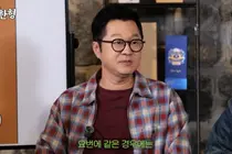 Jisang-ryeol 