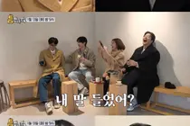 Yoo Jae-suk 