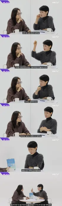 김주하 앵커, 전 남편 마약 논란으로 조사받던 당시 회상… 