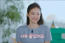 'Transit Love 4' Jennie Says 'I Asked to Appear First'... Reveals Texts with Samdi