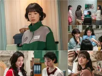 'Undercover Miss Hong' Park Shin-hye, Shocking Ambition of Ha Yoon-kyung... The Twist of Dormitory 301
