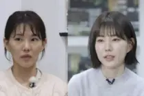'I Am Solo' Season 29 Hyun-sook 