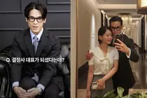 'I Am Solo' Season 28 Kwang-soo Transforms into CEO of Marriage Information Company... 