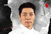 'Drunk Driving 3 Times' Lim Seong-geun, Appearance on Knowing Bros Canceled... Song Hoon Urgently Recruited