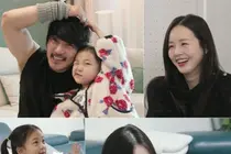 'Superman Returns' KCM Reveals Wife Resembling Minji... 
