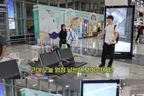 Hong Hyun-hee Shows Off Her Slim Figure in Macau... 