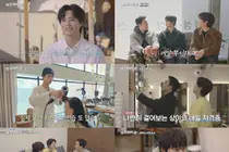 'Bogum Magic' Worked... Park Bogum's Barbershop Ranked No. 1 in Viewership from the First Episode