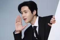 Pihak Kim Seon-ho 