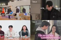 'I'm Solo' Season 30 Youngja, IU's Beauty Behind 'Twist'... Wild Charm That Overcame Charcoal