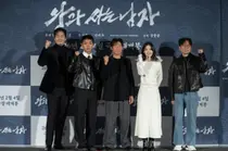 'Pria yang Hidup dengan Raja' Mencetak Peringkat Pertama di Hari Pertama Rilis... Akting Yoo Hae-jin dan Park Ji-hoon Berhasil
