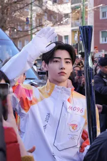 ENHYPEN Sunghoon Carries the Milan Olympic Torch