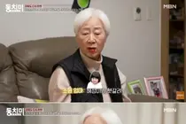 Ham So-won's Daughter Bites Her Nails Until They Turn Red... The 'Tragedy' of Living Together After Divorce