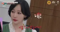 '이혼숙려캠프' 김별 